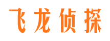 敦煌婚外情调查取证